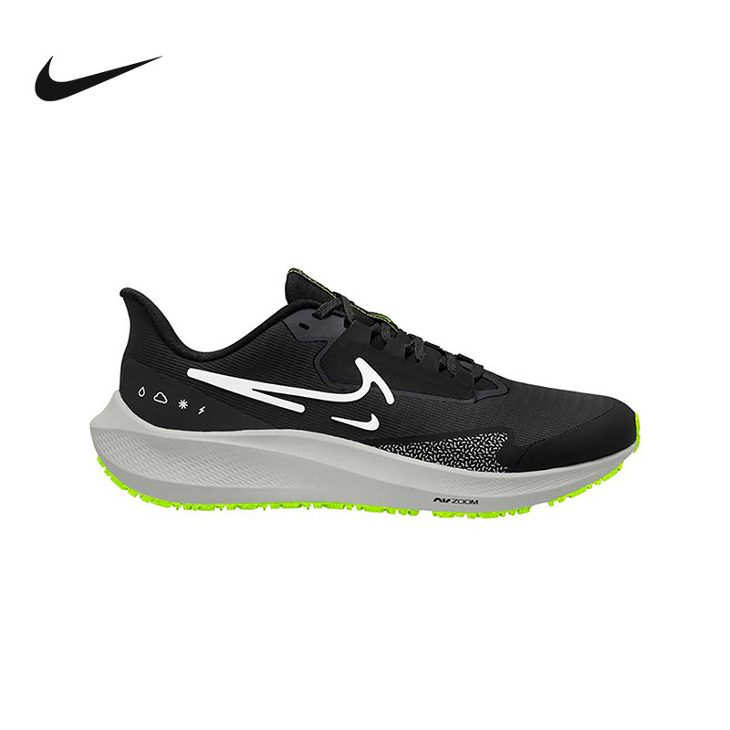 nike耐克飞马跑步鞋男airzoompegasus39shield减震do7625002视频