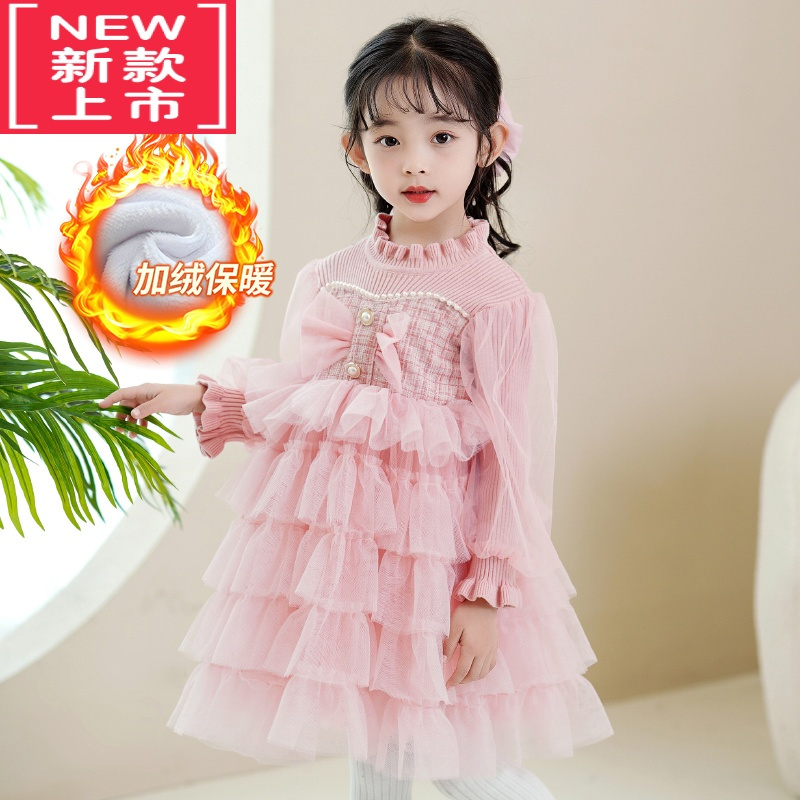 可莉允女童针织毛衣裙冬季2022新款秋冬儿童加绒洋气冬季女孩生日连衣裙