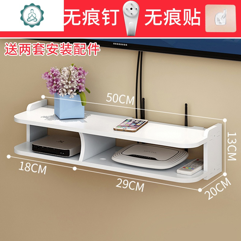 客厅免打孔电视机顶盒置物架路由器收纳盒墙壁装饰隔板卧室投影仪 封后 粉色(长80cm)免打孔安装