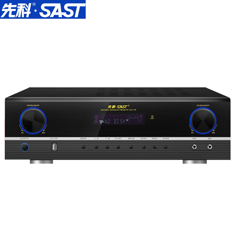 SAST/先科 AK-668家用5.1功放机人工智能支持WIFI点歌机家庭影院高清功放大功率公放