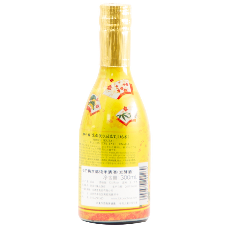 松竹梅京都纯米清酒(发酵酒)300ml