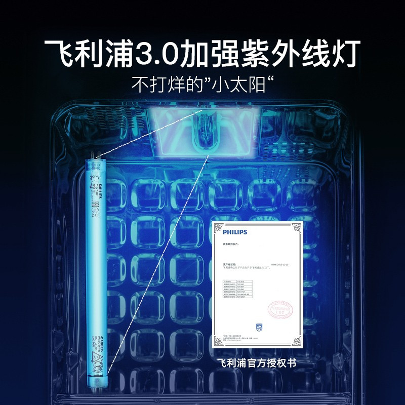 boboduck大嘴鸭 婴儿消毒柜奶瓶消毒器带烘干二合一宝宝紫外线多功能消毒柜家用 小米白-经典款-紫外线飞利浦灯管消毒