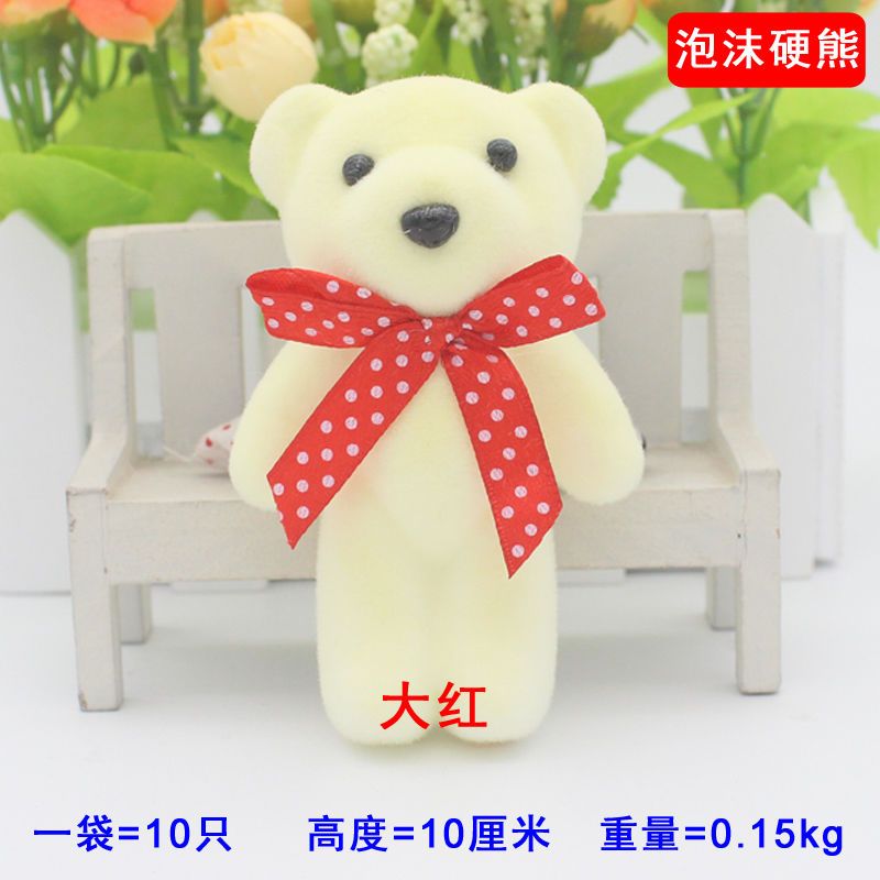 新款毕业花束公仔小熊冰淇淋泡沫熊地推花束玩偶鲜花花店包装材料[7月6日发完] 红色领结款 一袋10只 泡沫硬熊