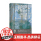 [随书附赠藏书票1+随机书签1]莎士比亚时代的英格兰 杰里米布莱克著上海书店出版社文学戏剧历史专家教授联袂莎剧文化著作