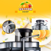 苏泊尔(SUPOR)原汁机 榨汁机 家用多功能 渣汁分离 全自动学生迷你果汁机 大口径榨汁机 TJE06A-400