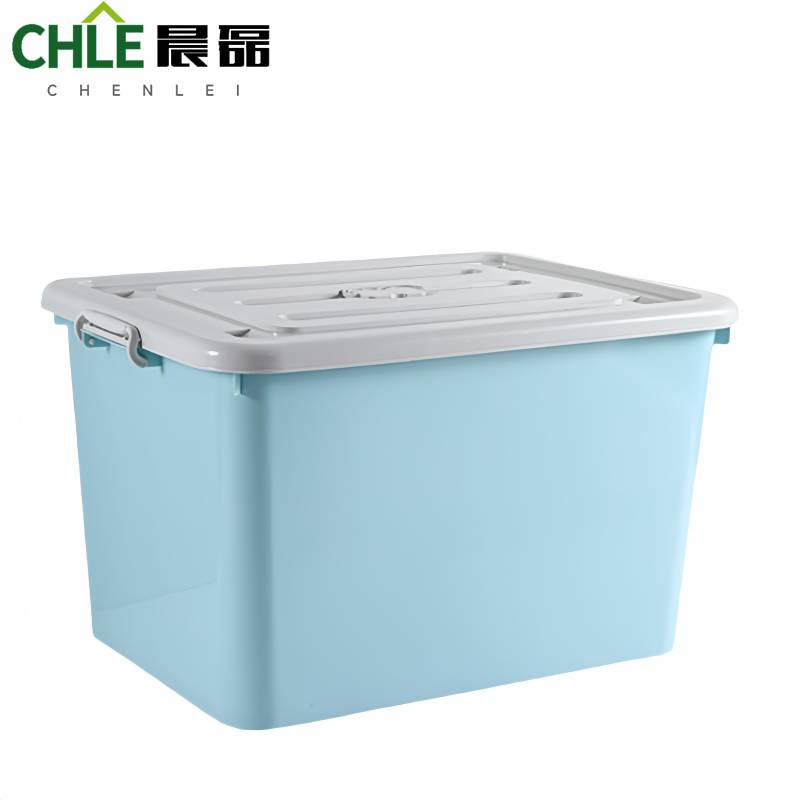 晨磊 储物箱200# 个高清大图