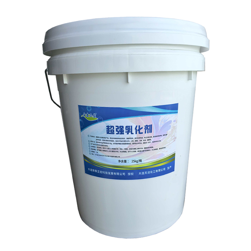 安泰正盛 超强乳化剂 25kg/桶高清大图