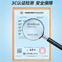 [补贴10%]3c认证电动电瓶车头盔男女士四季通用半盔夏季夏天防晒全盔安全帽