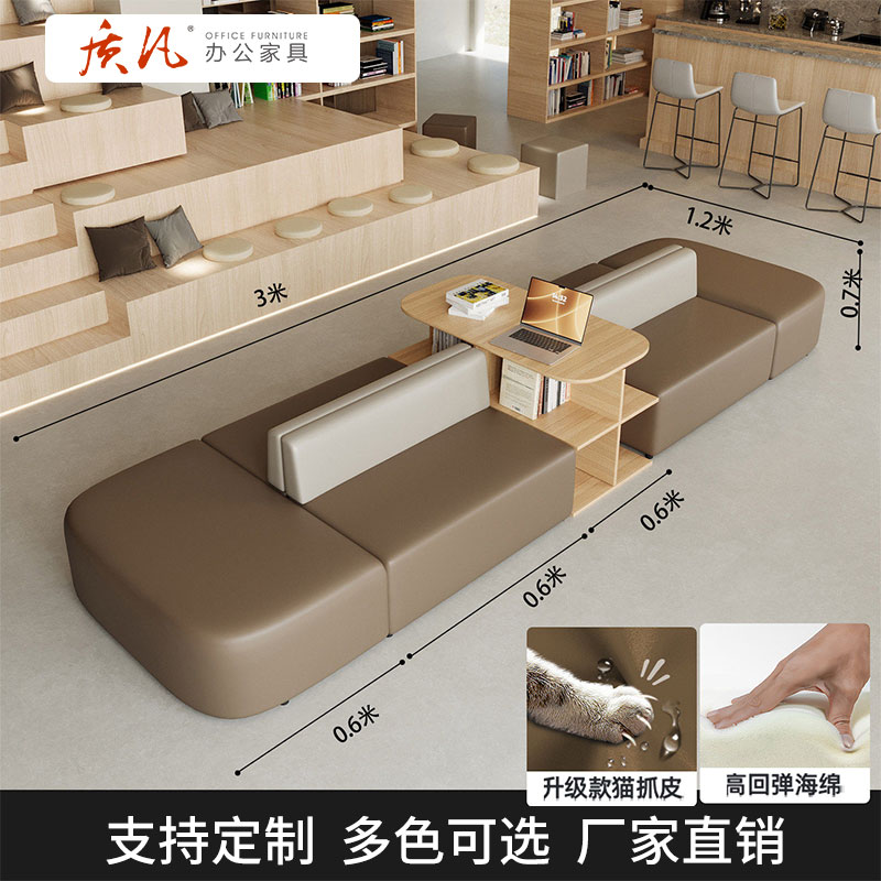 苏宁 质凡 办公服务中心大厅图书馆接待洽谈处创意沙发高清大图