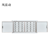 风雷动手机存放柜914款30格475*914*240mm