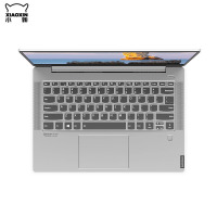 联想Lenovo 小新Air14 2019款 14.0英寸商务设计本轻薄本 锐龙R5-3500U 12G内存 512G固态 PCIE接口 IPS高清 学生游戏本笔记本电脑