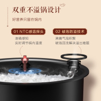 小熊(Bear)电饭煲 DFB-B30S1 3L大容量智能可预约电饭锅多功能家用小型微电脑式煮饭电饭煲苏宁自营