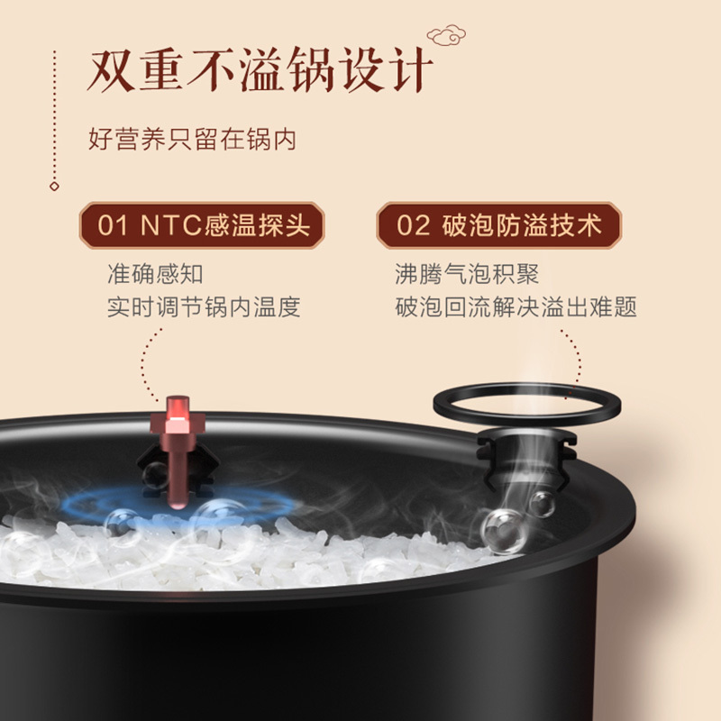 小熊(Bear)电饭煲 DFB-B30S1 3L大容量智能可预约电饭锅多功能家用小型微电脑式煮饭电饭煲苏宁自营