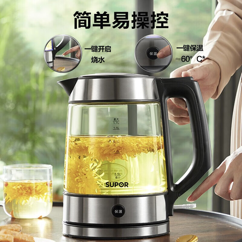 苏泊尔(SUPOR)电水壶烧水壶1.7L/升容量玻璃电热水壶自动家用恒温约 24小时保温 一体壶新款 SW-17E29A高清大图