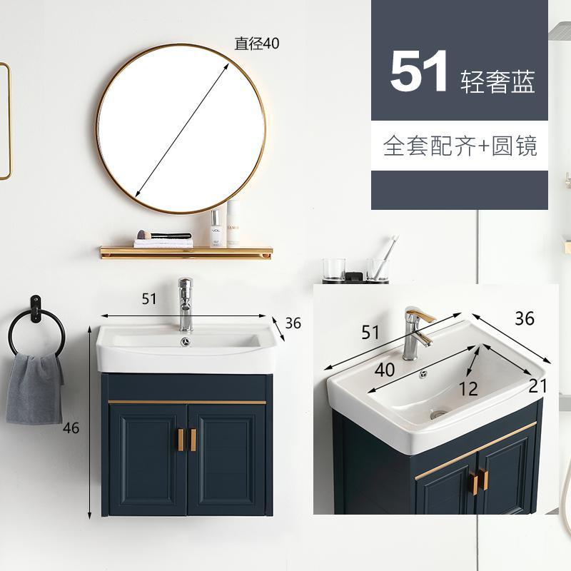 闪电客现代简约太空铝浴室柜洗脸盆卫生间面盆一体洗漱台洗手台盆柜