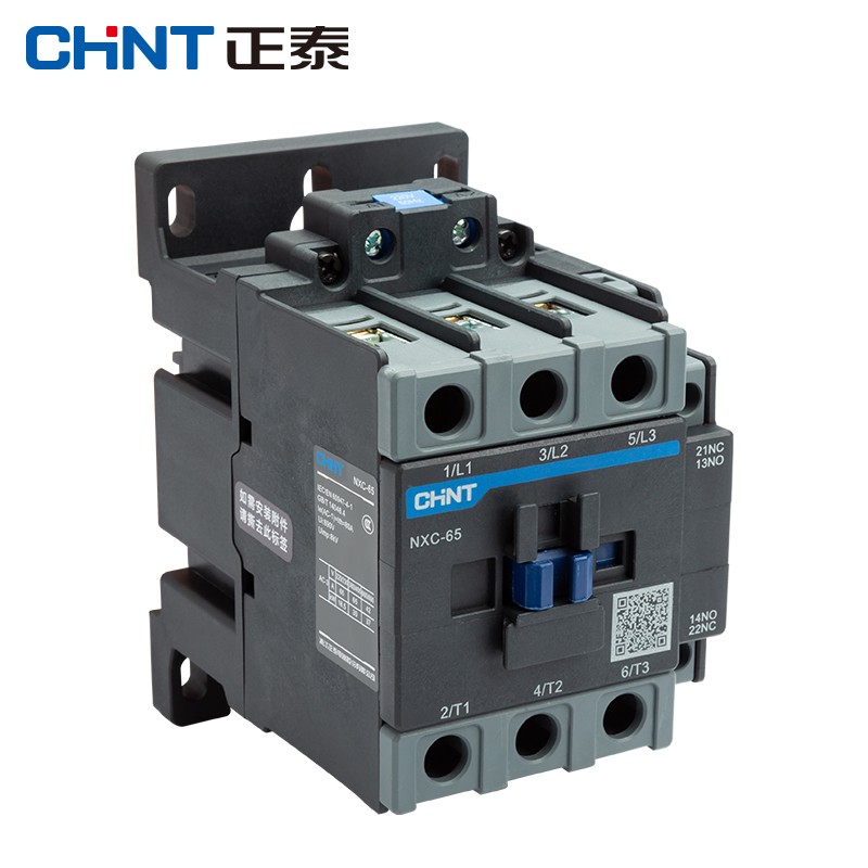 正泰(CHNT)NXC系列交流接触器 NXC-65 220V