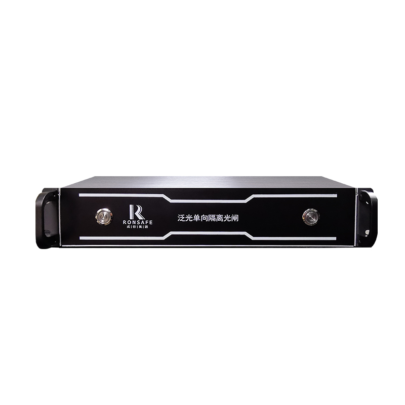 戎行科技(Ronsafe)RS-1A可见光隔离安全光闸(物理隔离 信息安全)