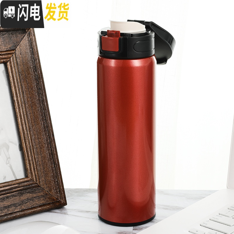 三维工匠弹跳保温杯男士户外运动水杯女士大容量车载办公商务便携杯子 B43-红色-400高清大图