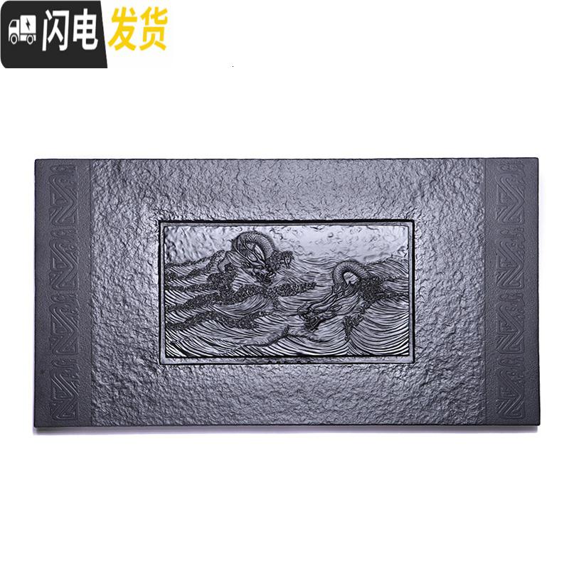 三维工匠石茶盘家用大中小号长方形日式乌金石头茶盘功夫现代简约茶海茶台 款十四:长79cm*宽35cm*厚3cm清心莲茶具高清大图