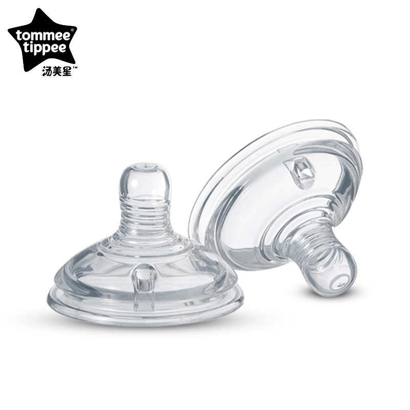 汤美星(Tommee Tippee)奶嘴00279 宽口径柔软硅胶仿母乳造型奶嘴(6个月以上)快流量2个装