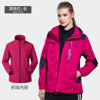德国波梵森户外冲锋衣男女三合一两件套加绒内胆登山服秋冬新潮牌