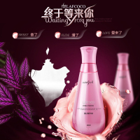 拉芳COCO水润香氛洗发乳230ml去屑止痒持久留香洗发水洗发露