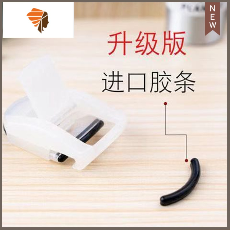 送胶垫 初学者眼睫毛夹子卷翘器 局部迷你睫毛卷翘器套装定型 三维工匠 红色便携睫毛夹一个