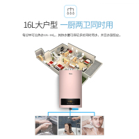 Midea/美的 JSQ30-H2S燃气热水器家用电天然气智能恒温强排式16升