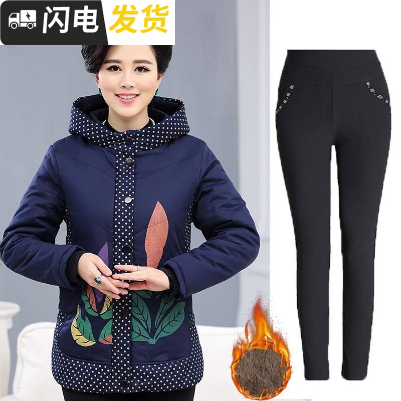 中老年女装冬装棉衣外套加绒加厚50-60岁奶奶