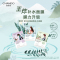 自然堂(CHANDO)百合+紫草+雪茶面膜王炸补水组合LMZRT004百合面膜5PCS+紫草面膜5PC+雪茶面膜5PC