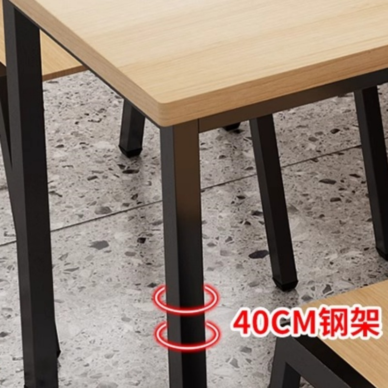 豫龙都 餐桌 一桌六椅 套