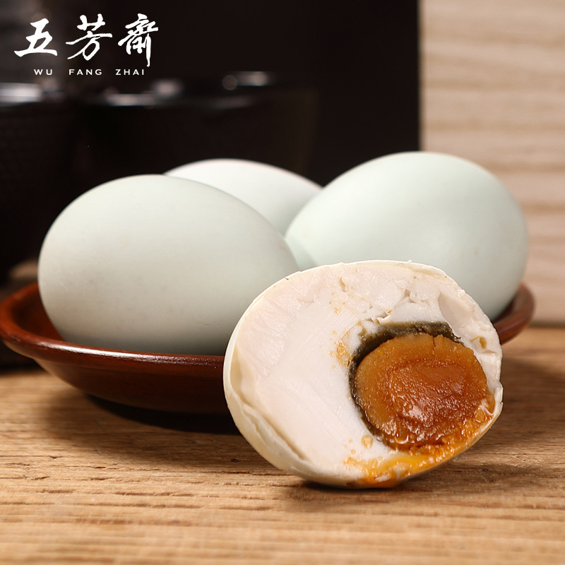 五芳斋 12只装咸鸭蛋礼盒 720g