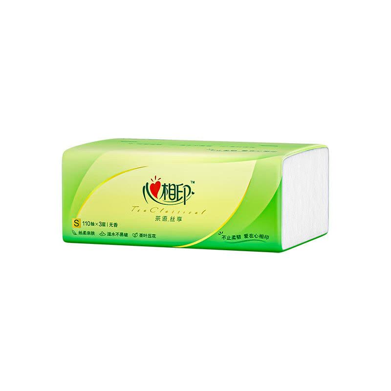 心相印 5DT15110(包装)生活用纸 心相印茶语丝享系列5包110抽三层塑料纸面巾 洁净卫生图片