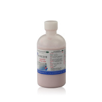 星海 炉甘石洗剂 100ml 用于急性瘙痒性皮肤病如荨麻疹和痱子