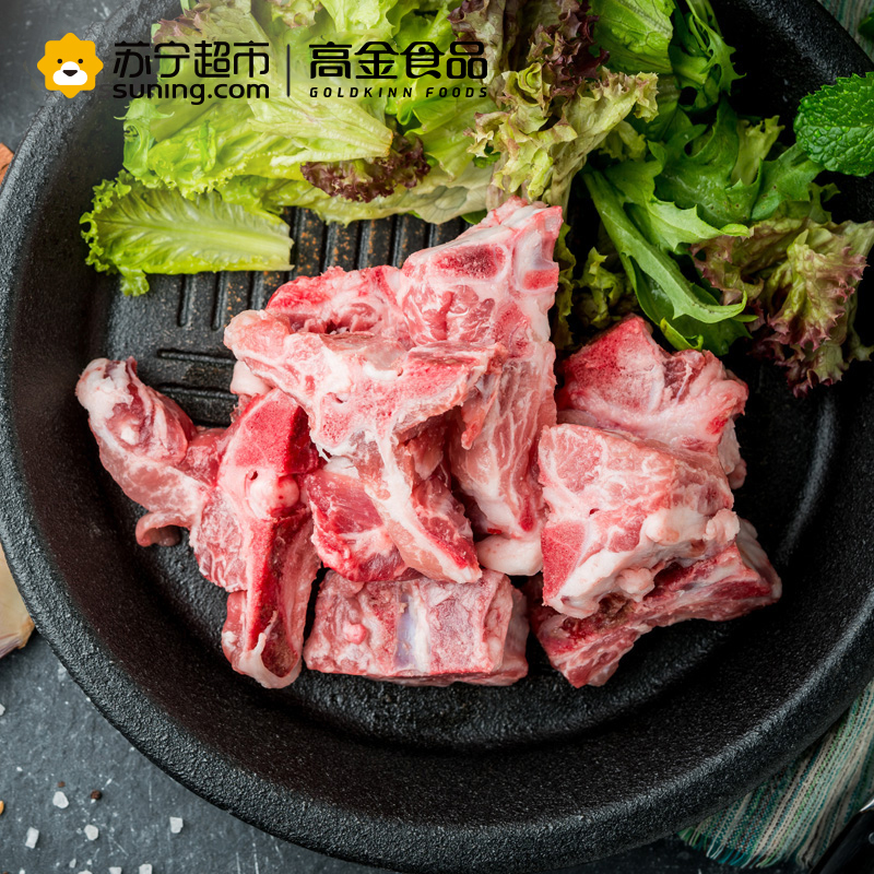 高金食品 庄园黑猪 猪切块脊骨 脊龙骨400g/袋 林间散养谷饲黑猪 冷冻猪肉食材 袋装