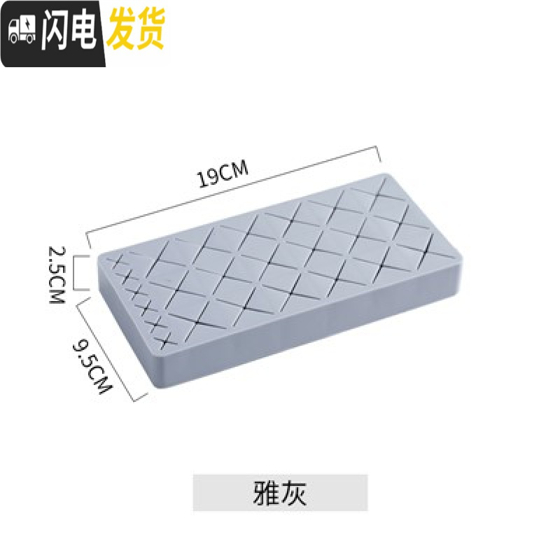 三维工匠创意桌面硅胶口红耳饰收纳架竖唇膏眉笔多格整理盒网红化妆刷收纳 雅灰