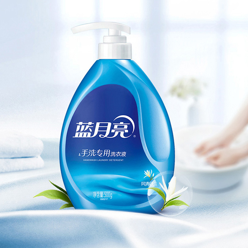蓝月亮清洁套装4.755kg深层洁净80003341(包装随机)高清大图