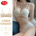 浪莎内衣女无肩带聚拢文胸无钢圈纯欲性感防滑收副乳抹胸 香槟肤自带三条肩带 34/AB通杯 32/AB通杯 香槟肤【自带三条肩带】
