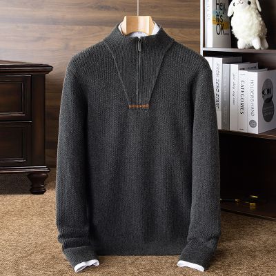 680g半高领拉链毛衣男冬季新款加厚保暖打底男士羊毛衫_55730 M 黑灰