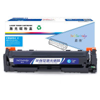 盈佳 CRG054蓝色硒鼓 适用佳能Canon MF645Cx/MF643Cdw/MF641Cw