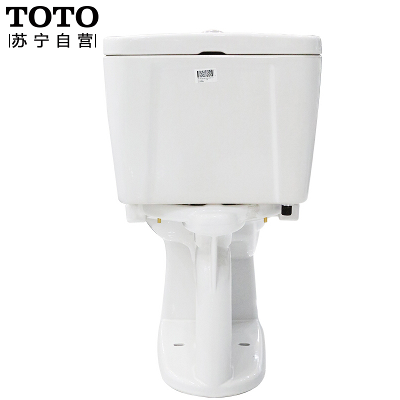 TOTO马桶分体式坐便器 超漩式节水马桶CW706RB+TCF6631CS/TCF6451CS套装