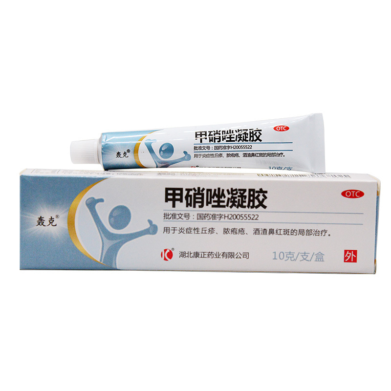 轰克甲硝唑凝胶10g视频