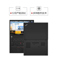 联想ThinkPad T490 2FCD第八代英特尔®酷睿™i7-8565U 16G 512GSSD MX250 2G独显 FHD屏 W10 14英寸高端商务轻薄笔记本电脑 定制版