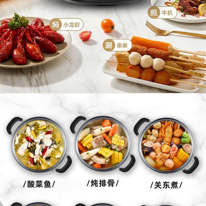 扬子 多功能家用304不锈钢电蒸锅 [定时款] 34CM双笼[加厚304不锈钢]高清大图
