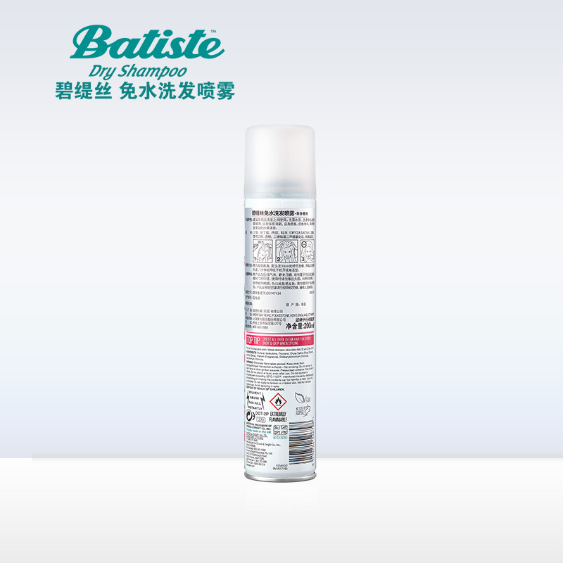 碧缇丝(Batiste)果香樱桃 200ml