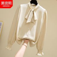 春秋雪纺衬衫气质时尚波点宽松韩范大码胖MM显瘦上衣 杏色纯色 5XL【建议180-200斤左右】