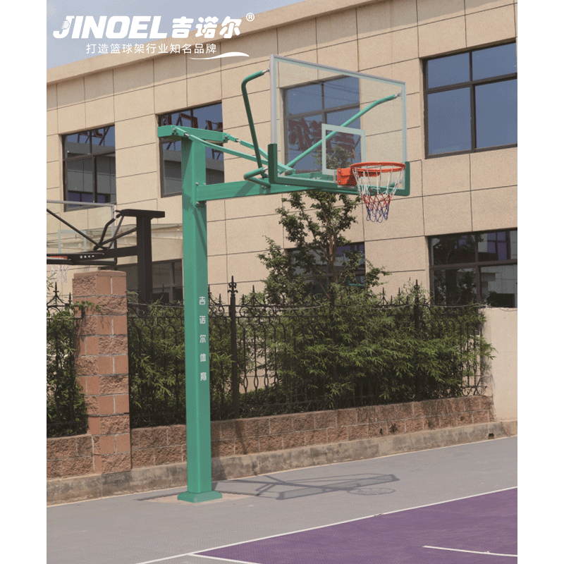 吉诺尔篮球架JNE-1021地埋式方管篮球架 绿色