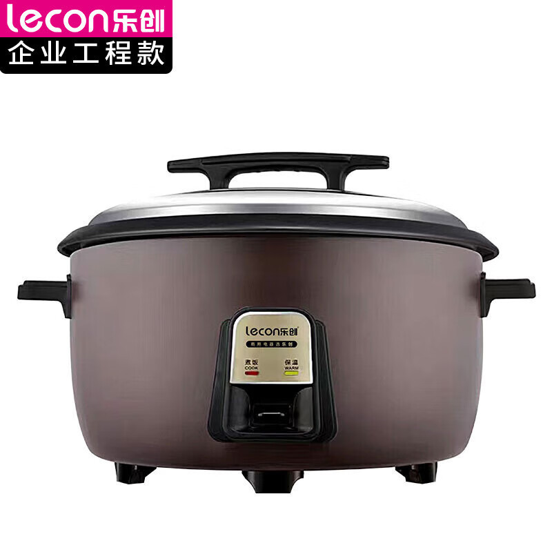 乐创(lecon)电饭煲LC-J36