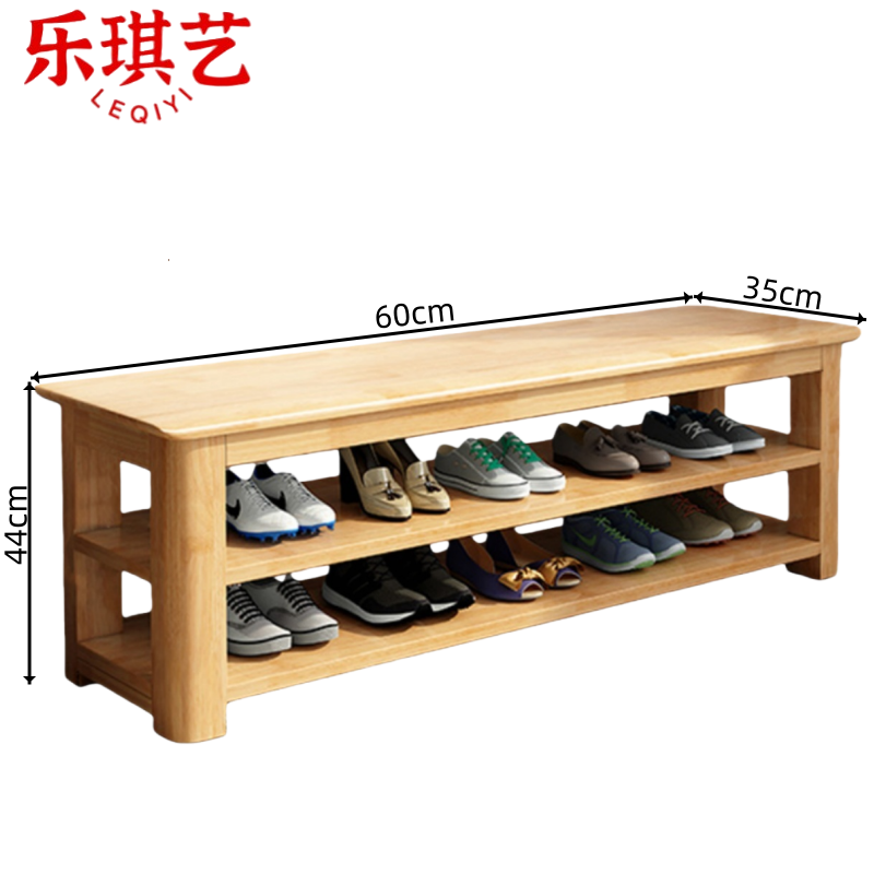 乐琪艺长条凳木质个高清大图