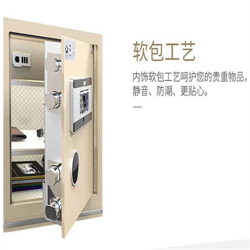 艾谱(AIPU)铂金系列FDG-A1/D-55B